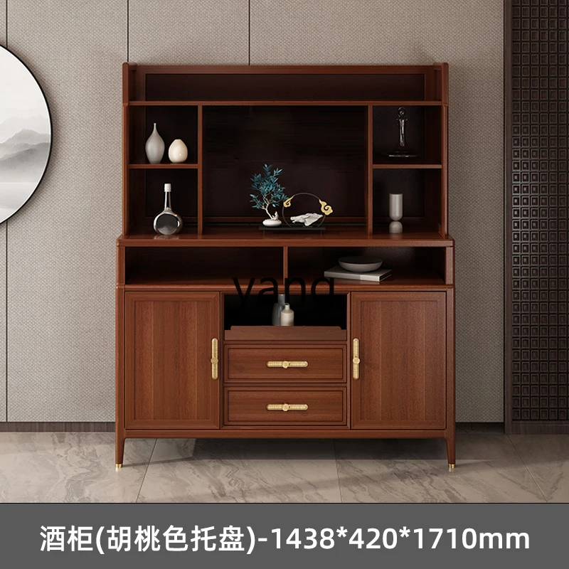 CX New Chinese Meal Side Wine Cabinet Integrated Living Room Dining Room Multi-Functional Modern Minimalist Locker