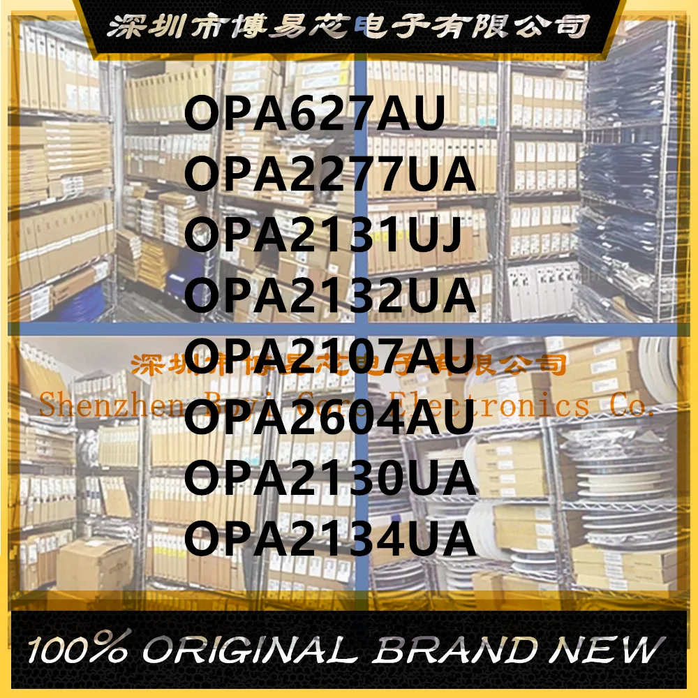 

OPA627AU OPA2131UJ OPA2604AU OPA2107AU OPA2130UA OPA2132UA OPA2134UA OPA2277UA 2277 2604 627 2130 2131 2132U plastic casing