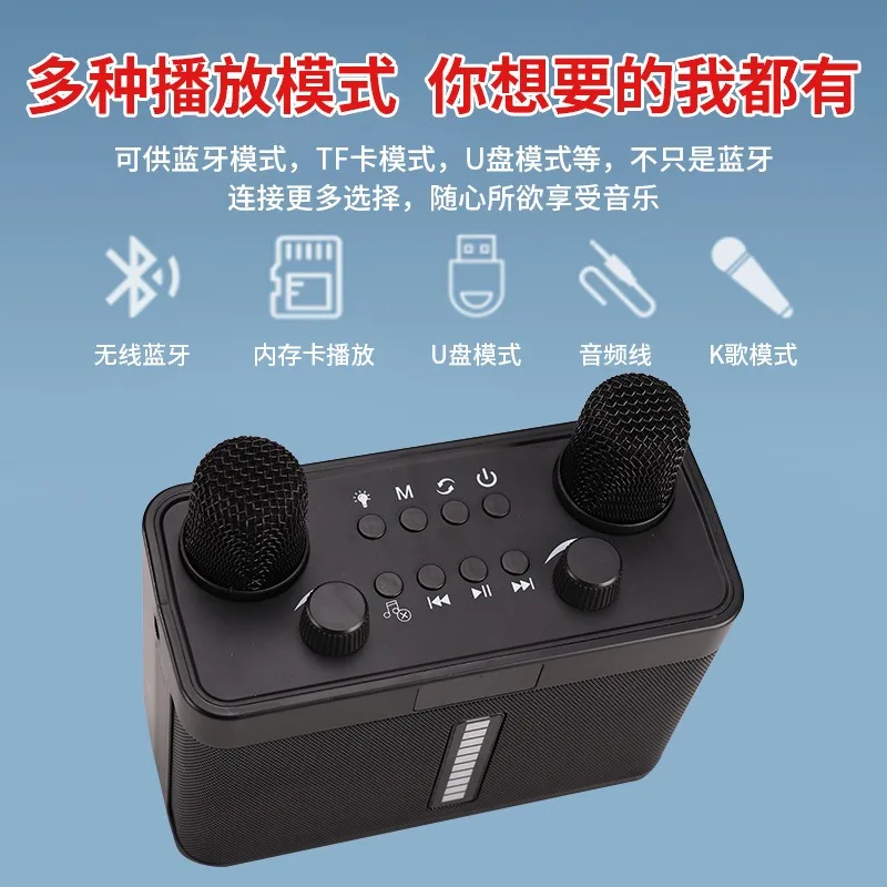 Portable Sound Quality Bluetooth Speaker  Suitable for Family Dinners, Outdoor Karaoke High  Quality and Long Battery Life