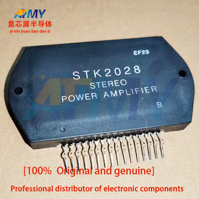 

STK2028 STK2029 STK2129 STK2139 The audio amplifier module is 100% genuine