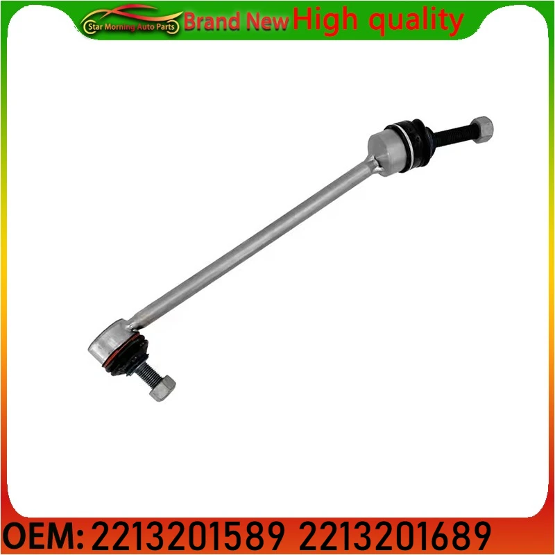 

2213201589 2213201689 A2213201589 A2213201689 Brand New Auto Front Stabilizer Link for Mercedes Benz S Class W221 C216 4-Matic