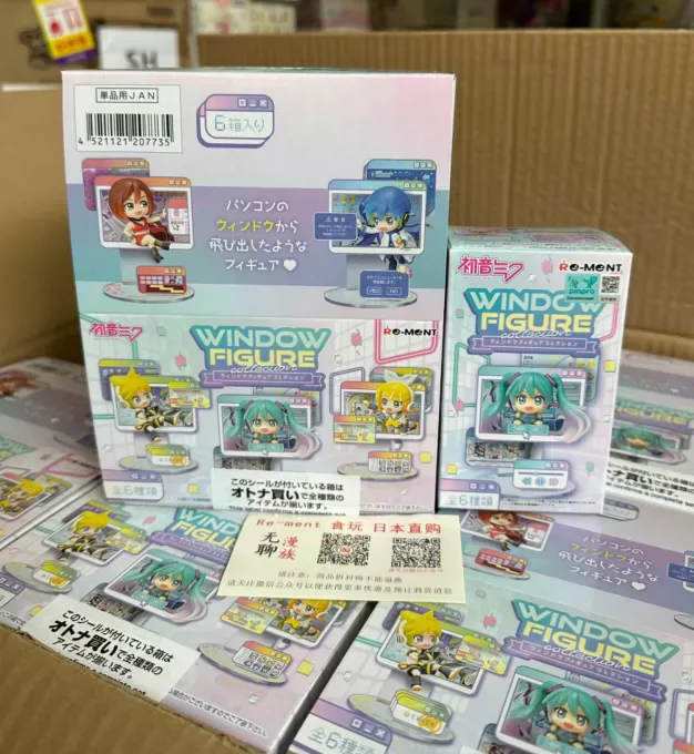 6-figurines-de-fenetre-hatsune-miku-de-la-serie-anime-mini-figurines-meiko-en-boite-modele-de-jouet-tendance-cadeau-et-decorations