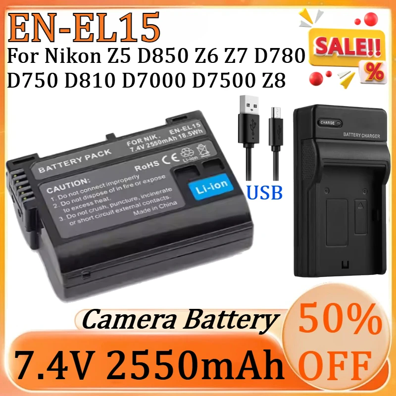 7.4V 2550mAh 18.5Wh EN-EL15 High-Quality Digital Battery For Nikon Z5 D850 Z6 Z7 D780 D750 D810 D7000 D7500 Z8 Camera Battery