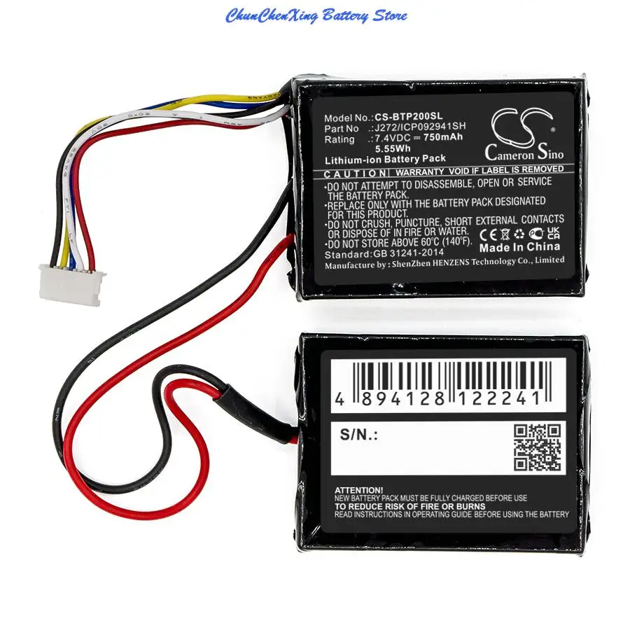 Bateria de alto-falante Cameron Sino 750mAh para Beats Pill 2.0, MH812AMA-UG, B0513