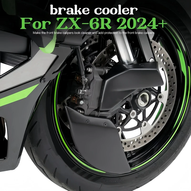 Super Sale Motorcycle Brake Cooling Brake Cover Cooling Brake Discs for KAWASAKI NINJA ZX6R ZX-6R 636 2024-2026