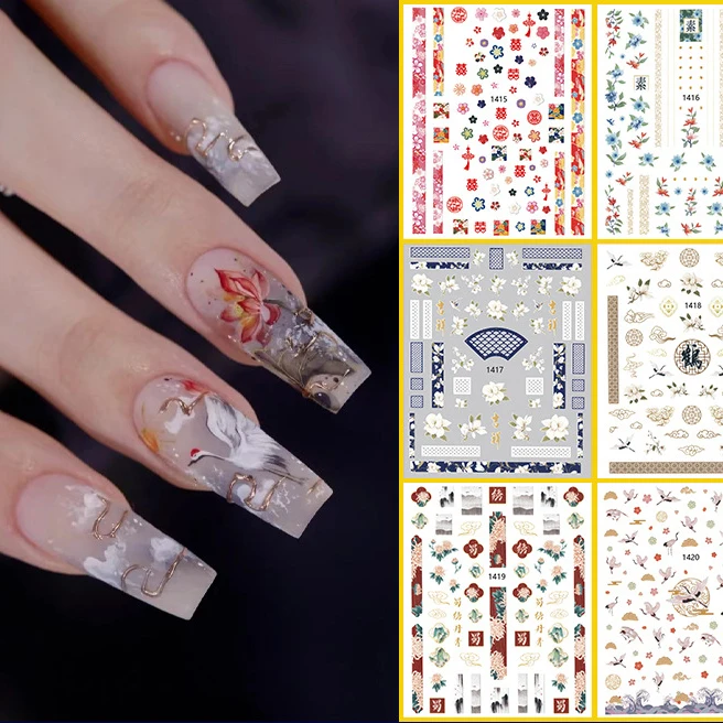 Chinese Style Red-crowned Crane Lotus Antiquity Nail Stickers Jubilant Self Adhesive Nail Art Chrysanthemum Sticker for Nails