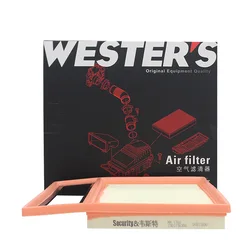 WESTGUARD Air Filter for BYD SONG PLUS 1.5 DM-i Hybrid 2021- QIN PLUS DM-i Hybrid 2021- T472-1109210 LX5755 MA1760