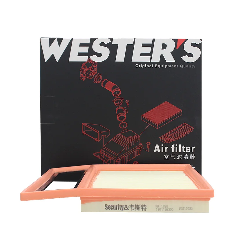 WESTGUARD Air Filter for BYD SONG PLUS 1.5 DM-i Hybrid 2021- QIN PLUS DM-i Hybrid 2021- T472-1109210 LX5755 MA1760