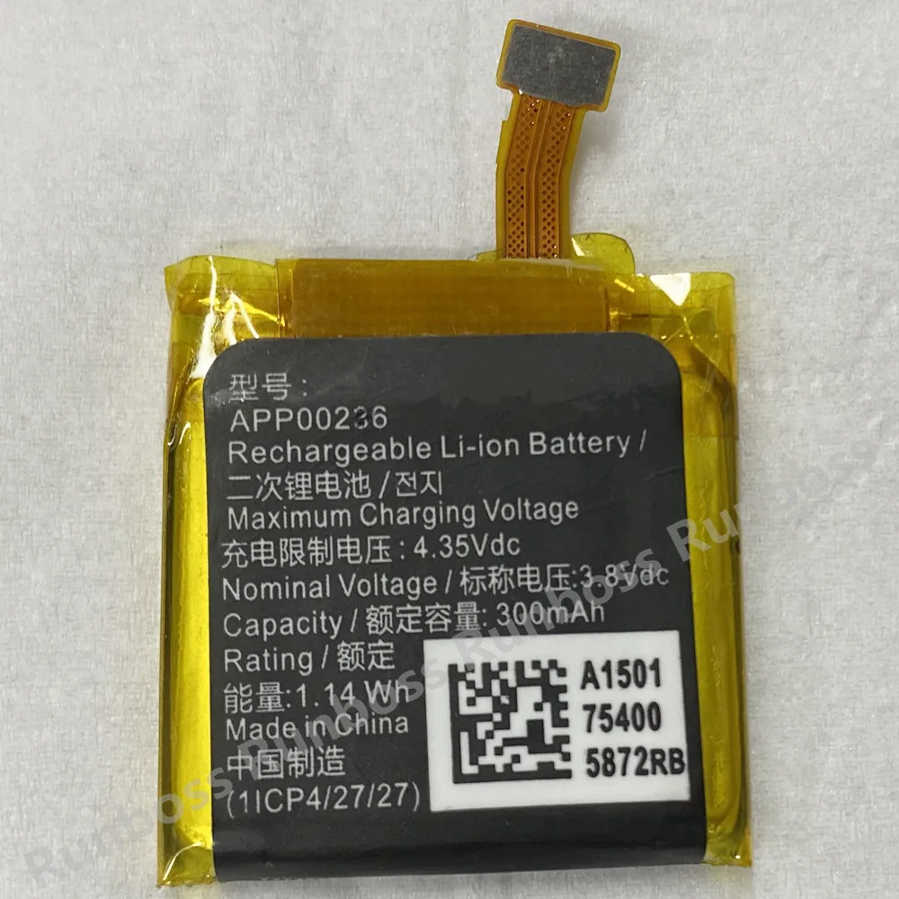 High Quality Replacement Battery For Apack APP00236 1ICP4/27/27 300mAh 3.8V Batteria