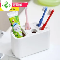 Japanese style Exquisite Toothbrush&Toothpaste Holders floor-mounted bathroom small storage box put 4 toothbrushes White Racks