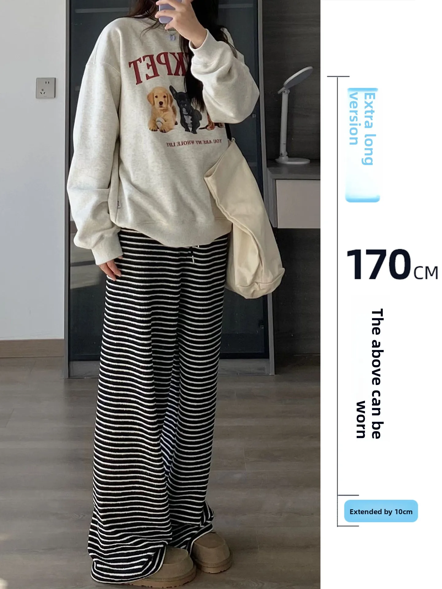 

High Waist Straight Leg Casual Pants Women's Autumn Winter Tall Size Bla White Stripes Towel Pants Comfortable Loose Fit