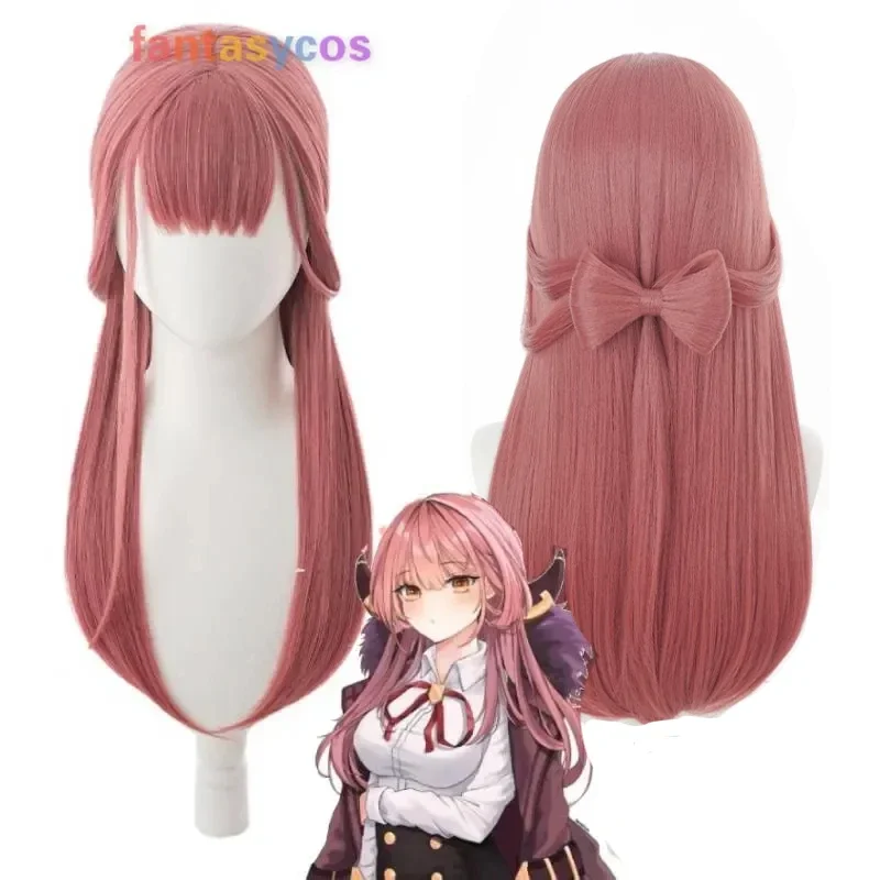 

Game Blue Archive Rikuhachima Aru Cosplay Wig Heat Resistant Hair Halloween Costume Role Play Party Costume Wigs + Wig Cap