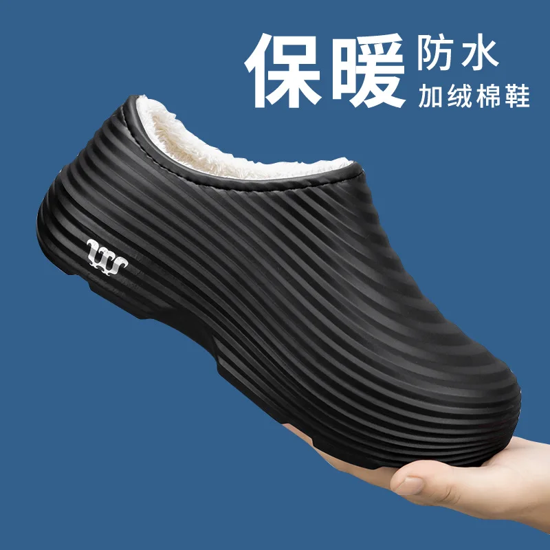 Cotton Shoes Chef Velvet Warm Platform Rain Shoes Waterproof Non-slip Lightweight Hotel Restaurant Work Shoes view 6