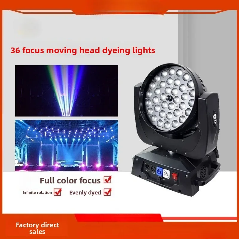 Stage Lights 36 10w Shaking Head Dyeing Four-in-one Full-color Focusing Dyeing Bar Performance Atmosphere