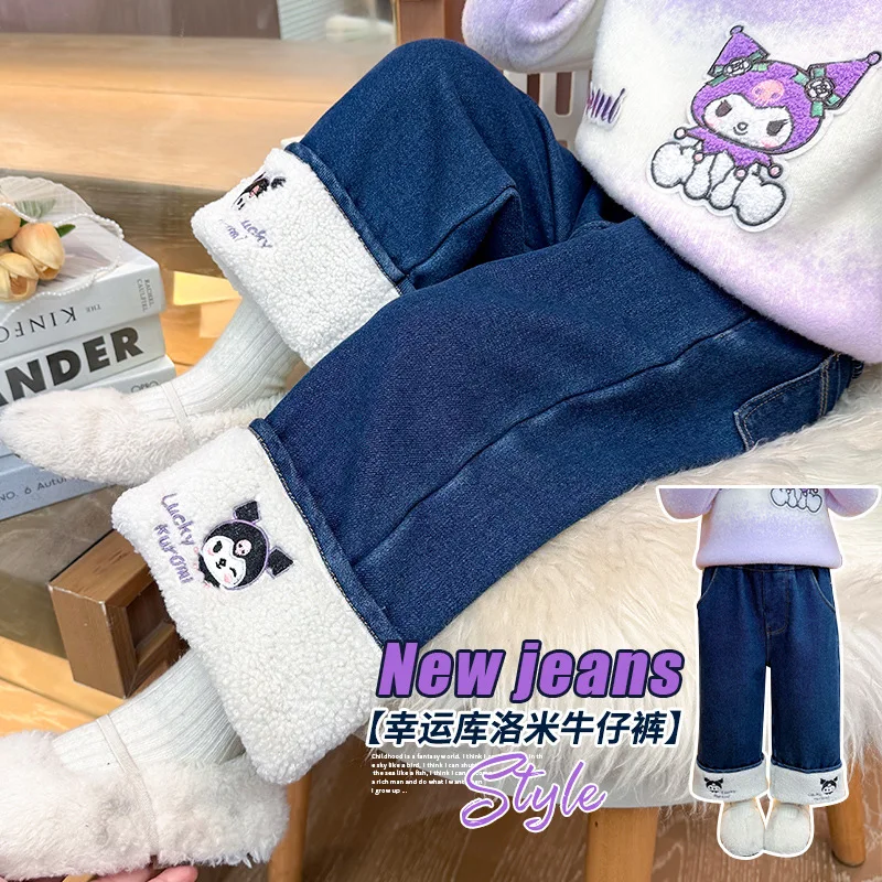 

Kuromi Girl Velvet Jeans Sanrios Autumn Winter Kawaii Cartoon Child Pants All-In-One Velvet Thicken Casual Children's Clothing