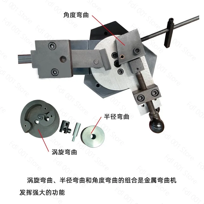Bending Machine Metal Bending Machine Small Manual Sbg40 Function Multi-bending Forming Machine All Steel Structure