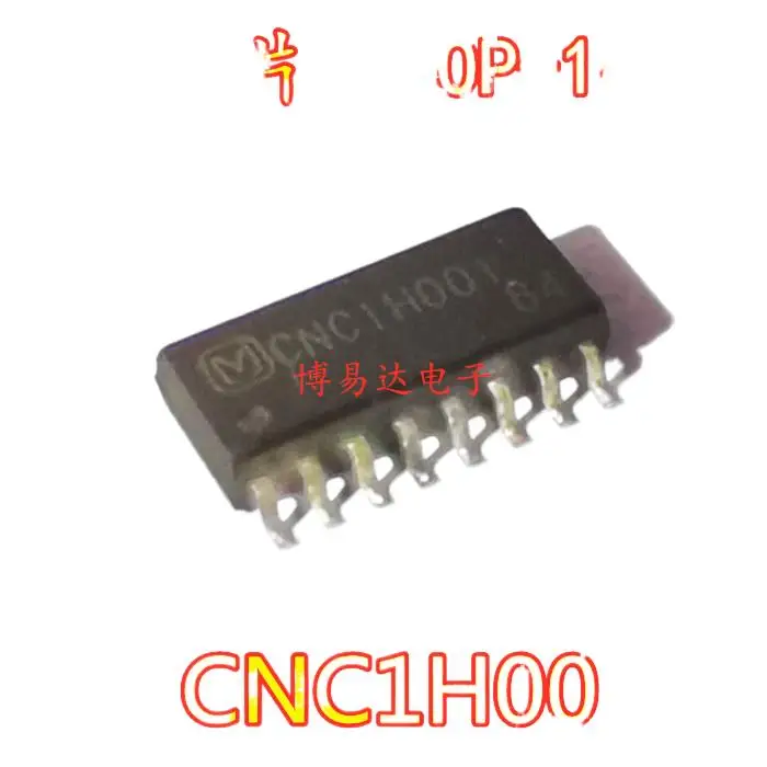 

20 шт./лот CNC1H001 SOP16 новый оригинальный запас