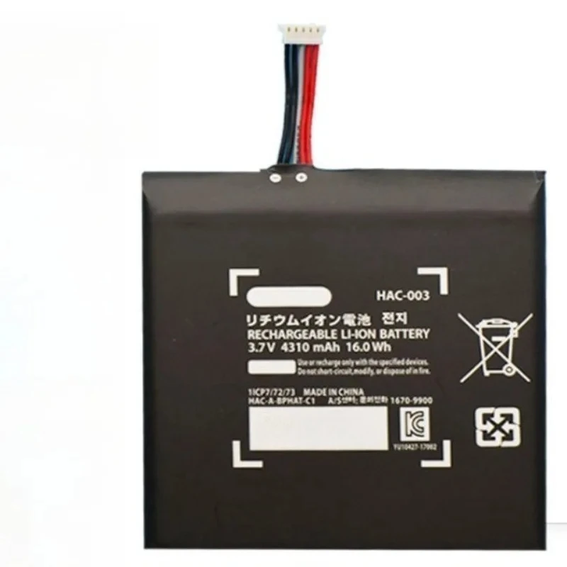 For Nintendo Switch Lite  HDH-003 HDH-001 HDH-A-BPHAT-C0 1/CP7/54/73 5Pcs 4850mAh HDH-003 HAC-003 Li-ion battery