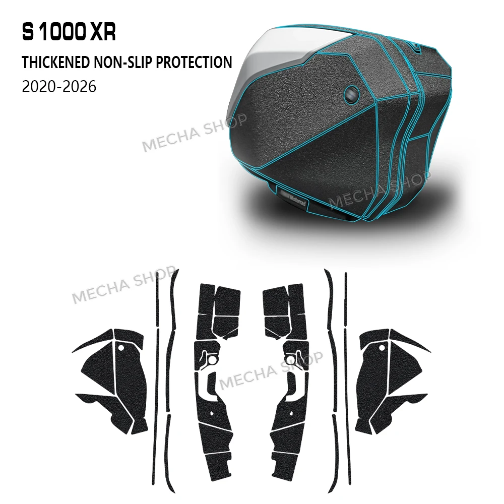 s1000xr-s-1000-xr-2020-2021-2022-2023-2024-2025-2026-オートバイスーツケースステッカー保護つや消し滑り止めステッカー