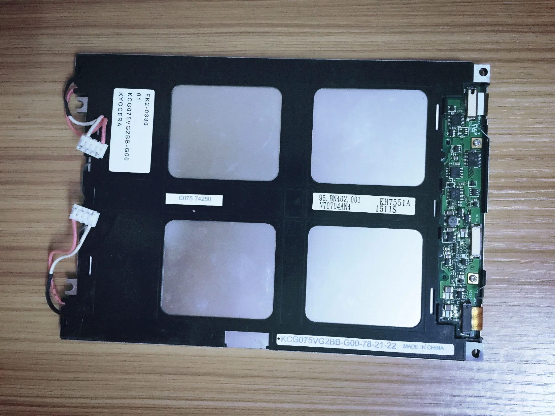 

Original 7.5 "Stock KCG075VG2BB-G00 KCG075VG2BP-G00 Industrial grade