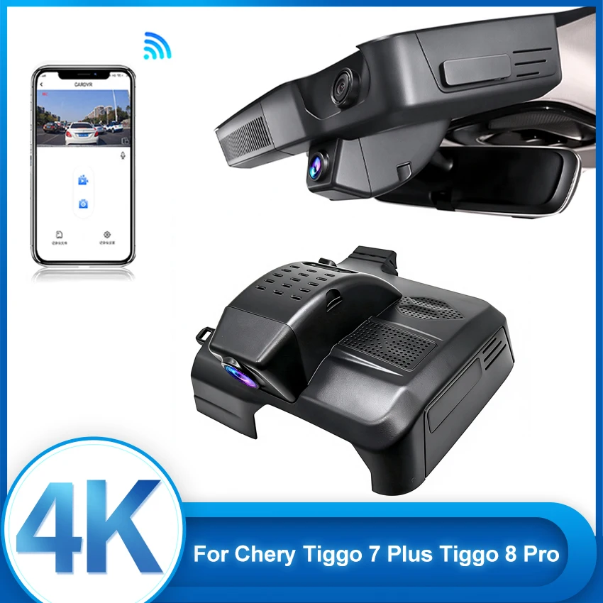 For Chery Tiggo 7 Plus Tiggo 8 Pro Deluxe 2022-2026 Plug and Play Dash Cam Front and Rear Car DVR Camera Wifi Video Recorder