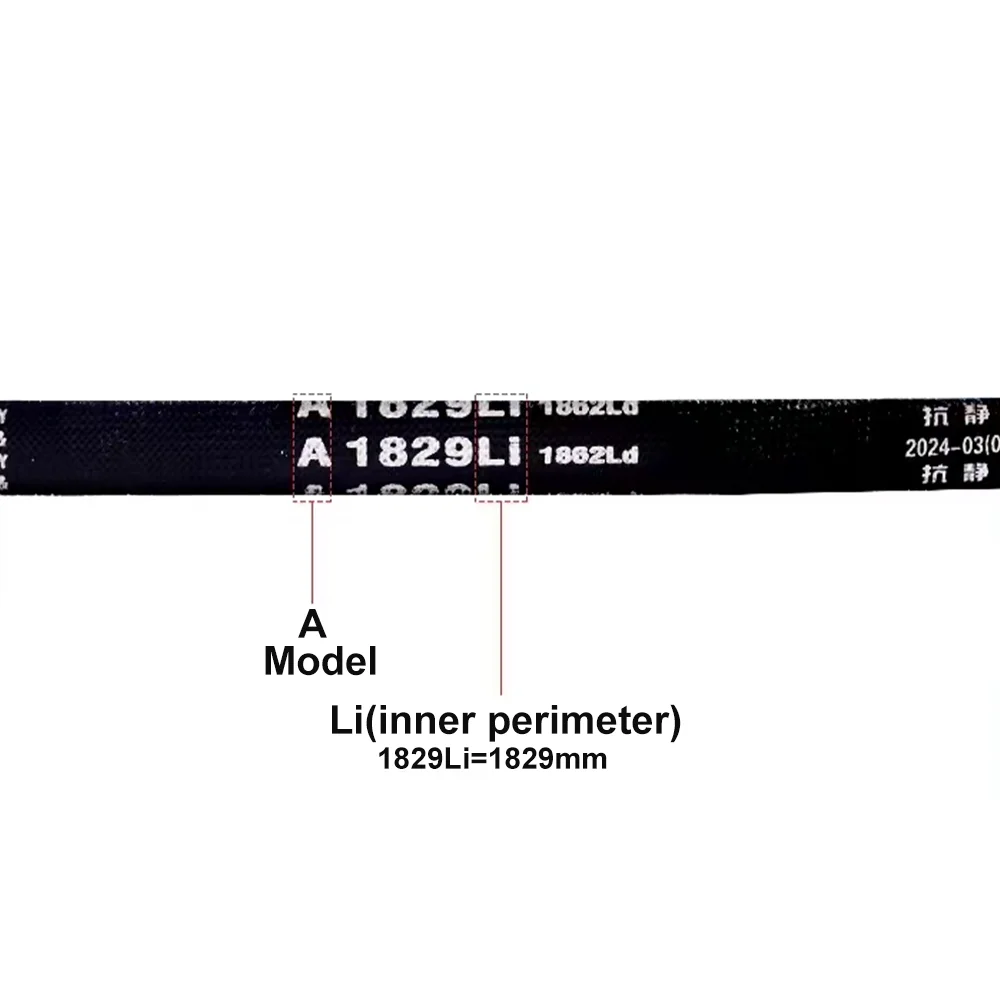 สายพานลําเลียง Type A สายพานยาง V สายพานส่งกําลัง 1400mm-2300mm