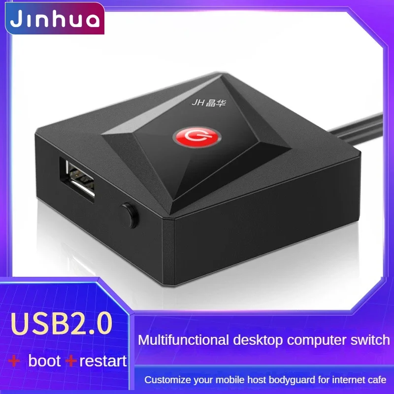 Multifunctional Desktop Power Switch with USB 2.0 Hub - PC On/Off Restart Button for Gaming And Office Use