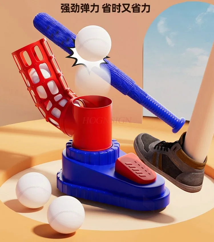 

Children's Foot Baseball Launcher Boys' Single Player Sports Parent-child Indoor and Outdoor Sports Fitness Plastic Toys