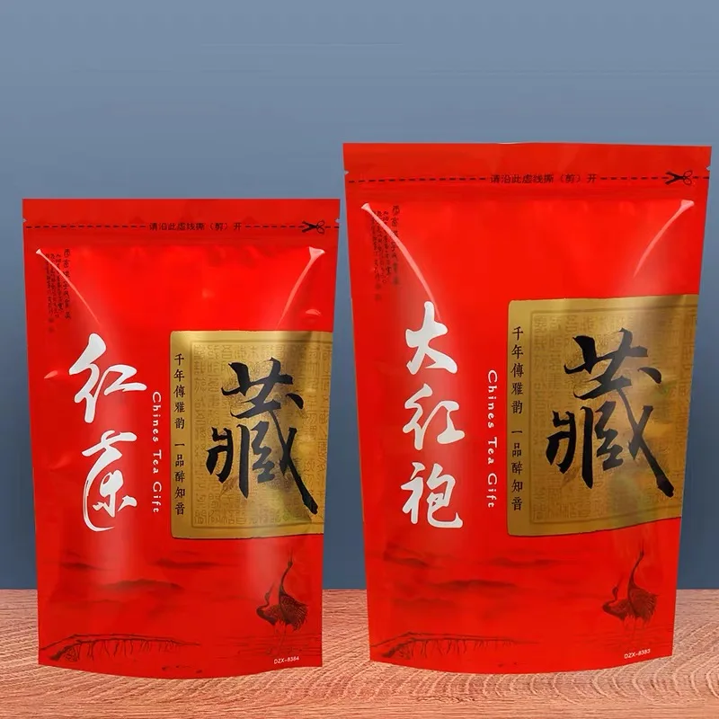 Mix 18 Type Chinese Tea packaging bag Dahongpao Puer Jasmine tea self-sealing bag 100g250g500g recyclable sealed bag