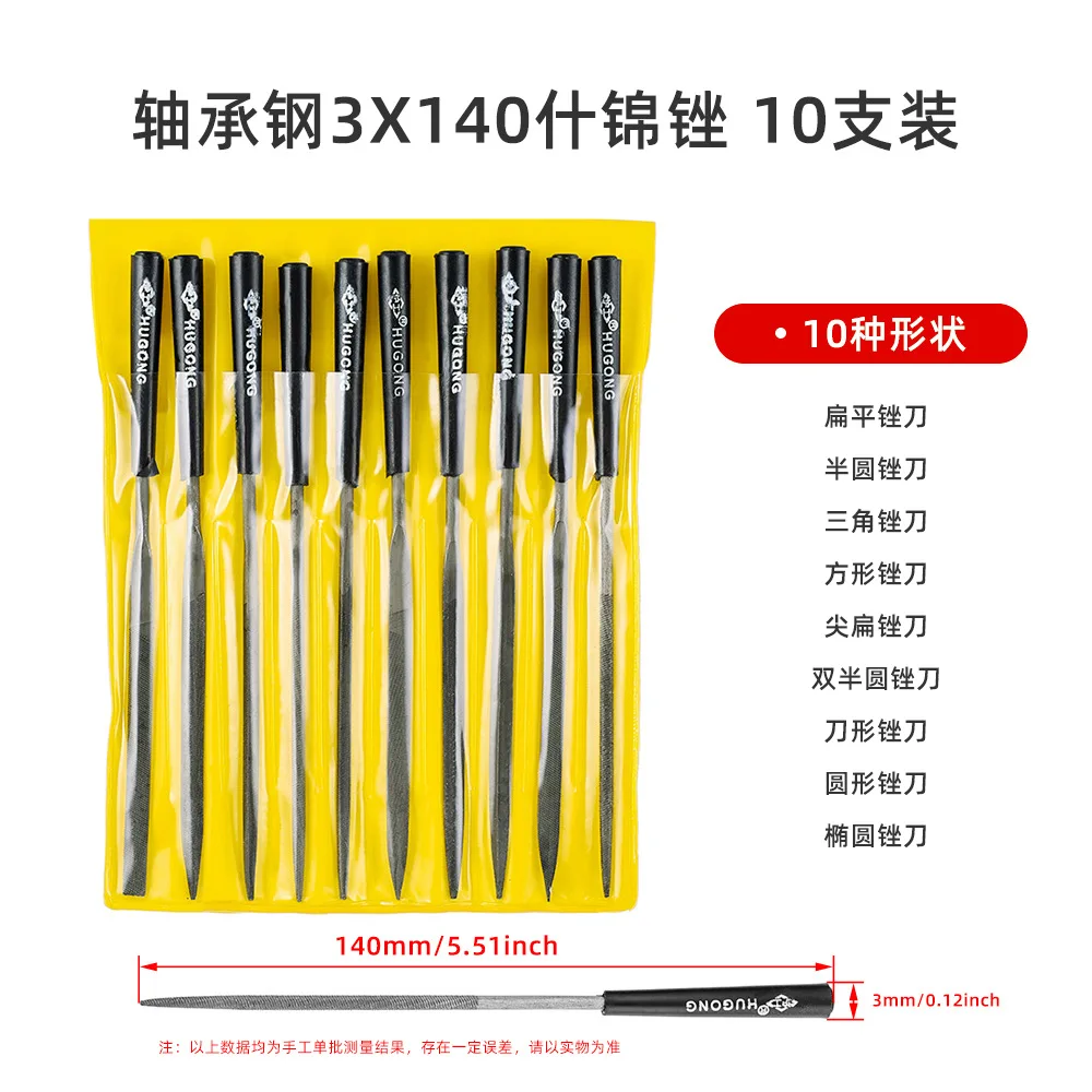 3D Printer Model DIY Tool Kit, Trimming Carving Knife, Oblique Clamp, File and Tweezers for Sanding & Post‑Processing Work