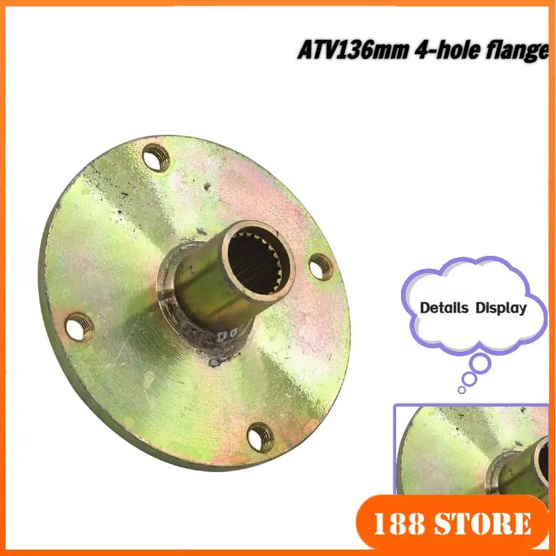 

Suitable for beach buggy rear axle accessories, 4-hole flange chain wheel disc brake disc, tire hub fixing seat