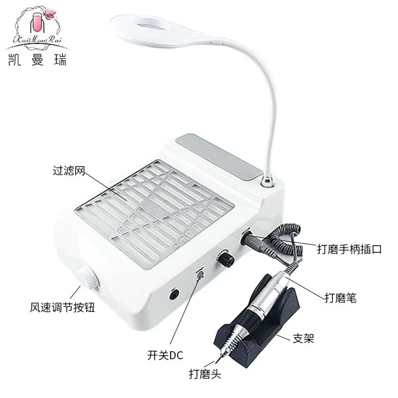 ماكينة مانيكير أربعة في واحد، مطحنة متكاملة، مكنسة كهربائية مع وسادة يدوية، فلتر سحب، مجمع غبار مانيكير، كرو