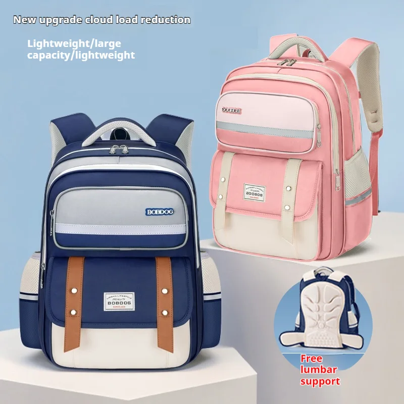 mochila-escolar-de-nuevo-estilo-para-ninas-y-ninos-reduce-la-carga-y-protege-la-columna-vertebral-gran-capacidad-mochila-escolar-ligera