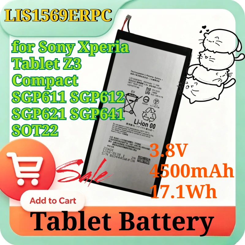 LIS1569ERPC 3.8V 4.5Ah 17.1Wh Replacement Li-Polymer Battery for Sony Xperia Tablet Z3 Compact SGP611 SGP612 SGP621 SGP641 SOT22