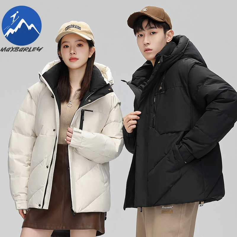 Maxbarley Neutral Down Jacket Hood Outdoor Travel Windproof Warm Parka Premium Detachable Sleeves Vest Lightweight Padding  Coat