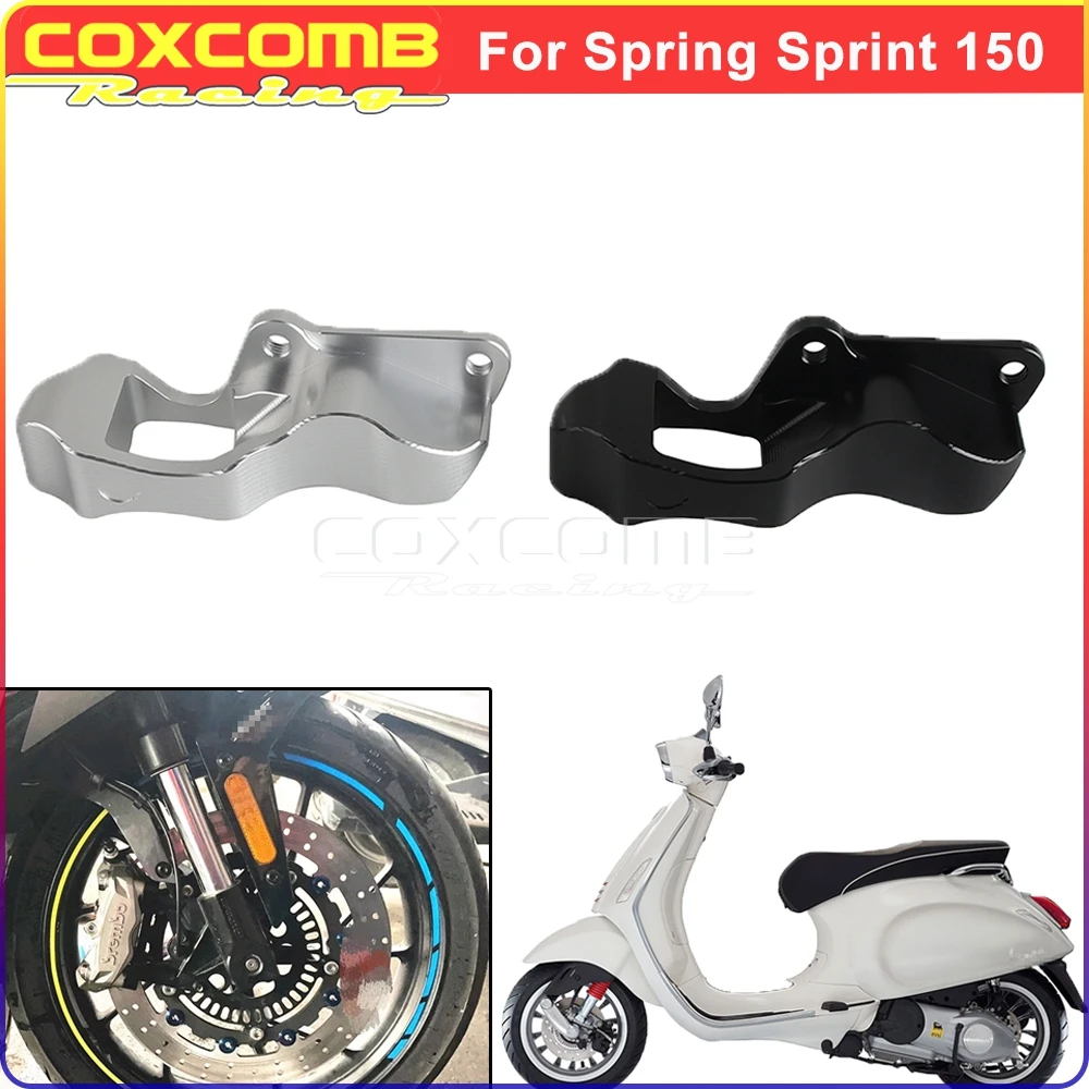 

Motorcycle Brake Caliper Mount Bracket M50 Adapter Code Support Repairing Tool For Spring Sprint 150 Modified Abalone Radiation