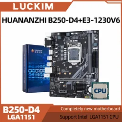 HUANANZHI B250-D4+E3-1230V6 Support Intel LGA1151 2 x DDR4 memory slot Max support 32GB