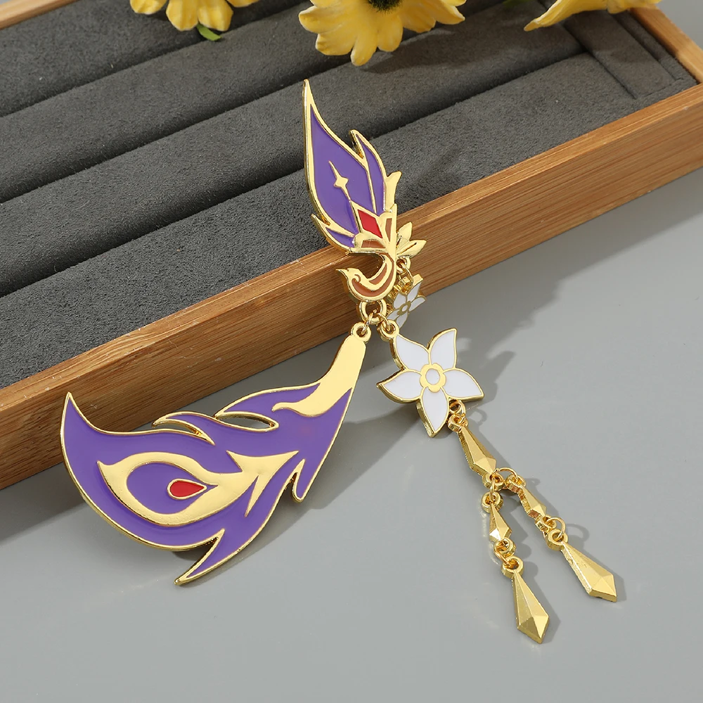 

Genshin Impact Keqing Peacock Tail Button Brooch Fashion Grace Badge Pins for Jacket Shirt Accessories Men Women Jewelry