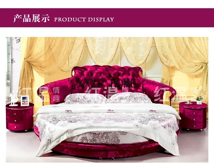 أثاث فندق بوتيك للإفطار، سرير مائي مستدير، سرير كهربائي، سرير مزدوج متعدد الوظائف، موضوع الزوجين