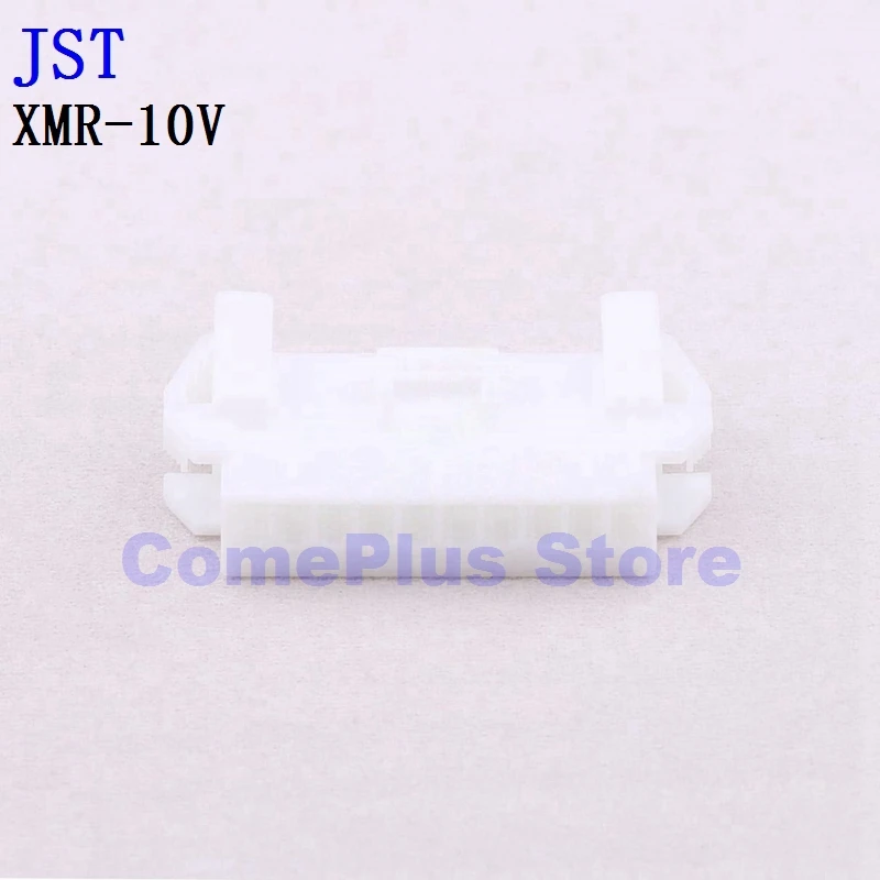 

10PCS XMR-10V XMR-12V XMR-18V Connectors