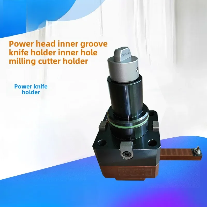 Power head inner groove tool holder, inner hole milling tool holder bmt404555 numerical control machine tool accessories