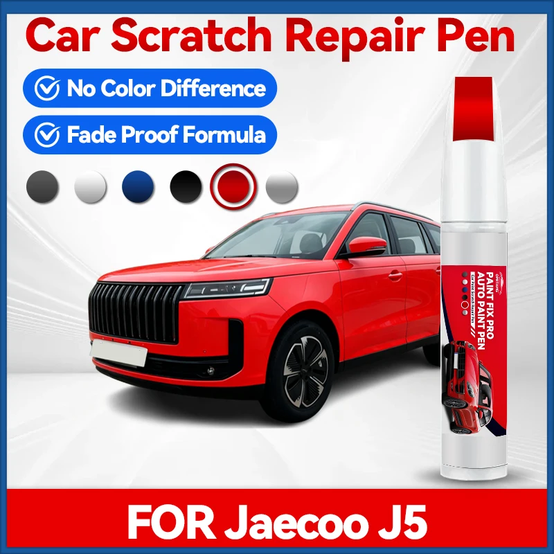 

For Chery Jaecoo J5 1990-2026 Paint Repair Pen Touch Up Scratch Remover Auto Accessories Black White Silver Gray Blue Red