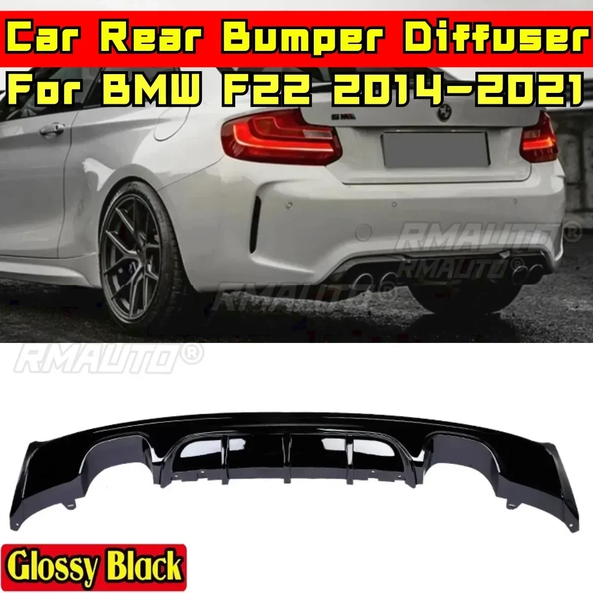 F22 bemper belakang รถยนต์สีดำเงาชุดตัวกระจาย bemper belakang สำหรับ BMW F22 2014-2021อุปกรณ์เสริมรถยนต์