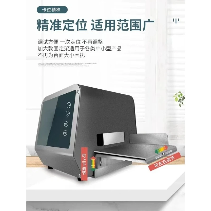 For Small Handheld Production Date Labeling