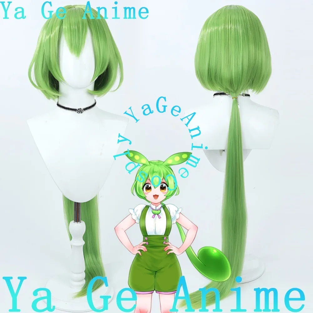 

Edamame Spirit/Shunta Moe Косплей Парик Аниме Игры Хэллоуин Карнавал Вечеринка Синтетические термостойкие волосы