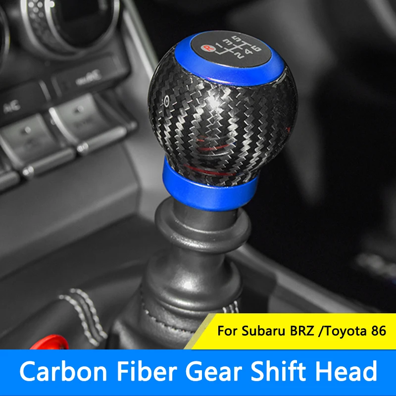 QHCP Car Gear Shift Head Carbon Fiber Pattern For Subaru BRZ/Toyota86 Hanging Rod Knob Modified Automotive Interior Accessories