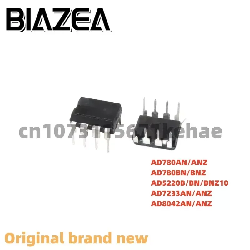 

10 шт. AD780AN/ANZ AD780BN/BNZ AD5220B/BN/BNZ10 AD7233AN/ANZ AD8042AN/ANZ DIP-8