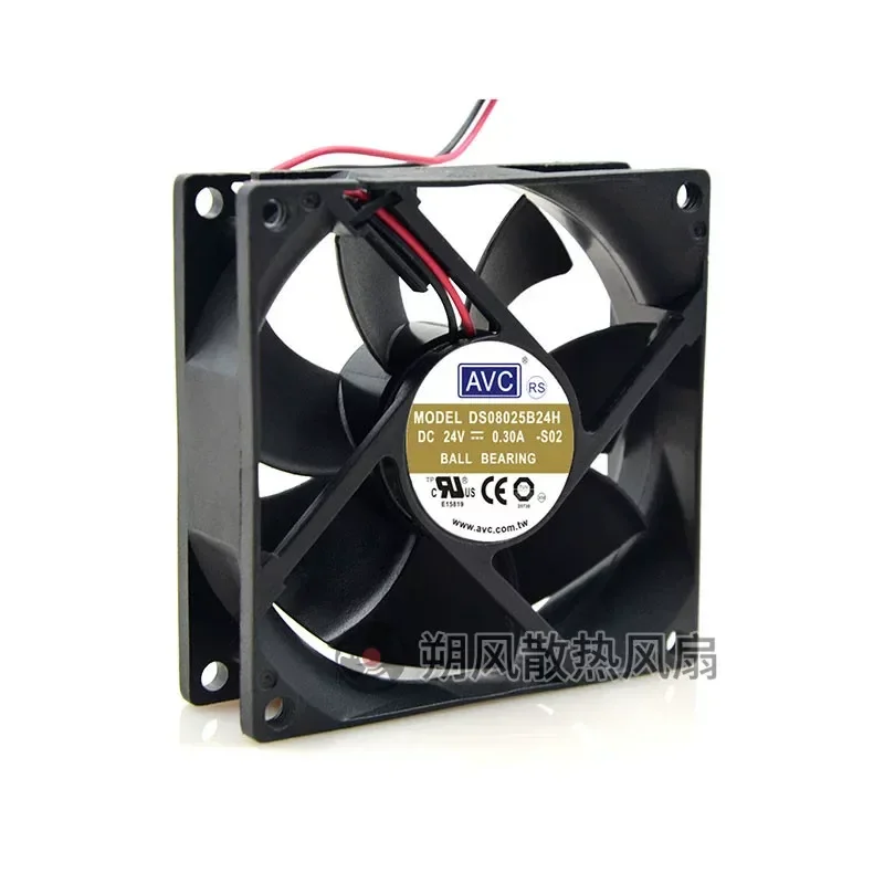 for AVC DS08025B24H 24V 0.30A 8025 8CM Cooling Fan for Hitachi Elevator Special Accessories