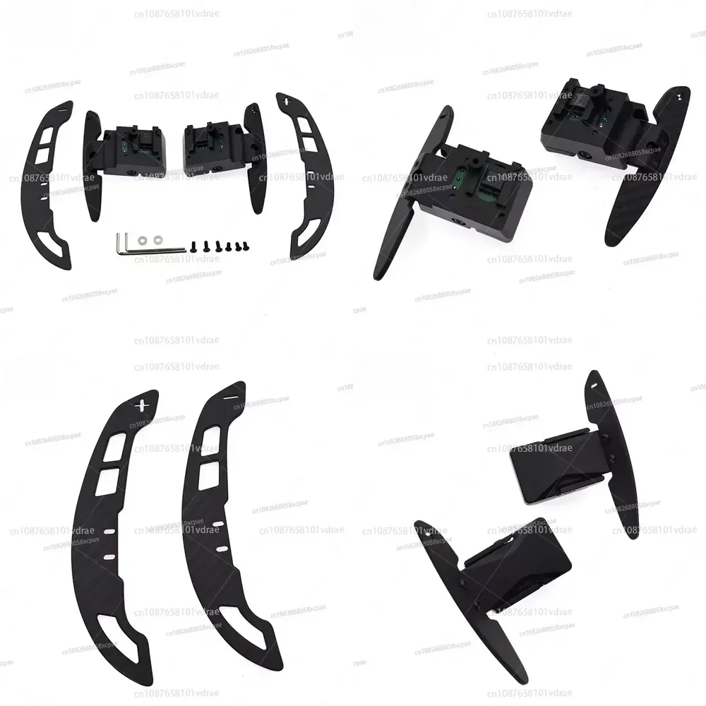 Car Steering Wheel Interior Magnetic Paddle Shifter