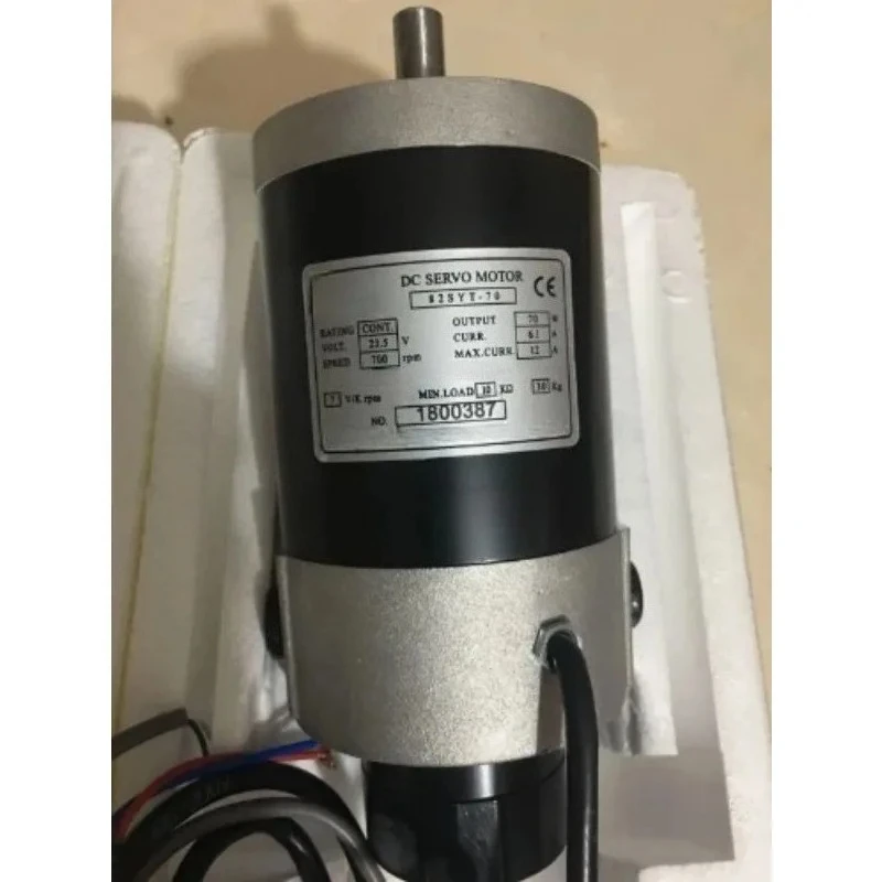 Brand New 82SYT-70 Servo Motor In Stock Fast Delivery